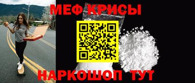 метадон Будённовск