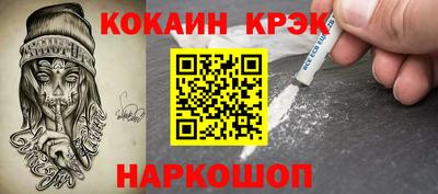метадон Будённовск