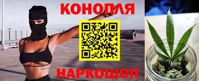 трава Бугуруслан