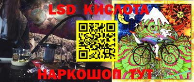 метадон Будённовск