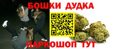 метадон Будённовск