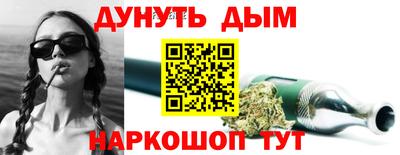 метадон Будённовск