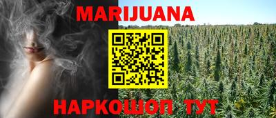 метадон Будённовск