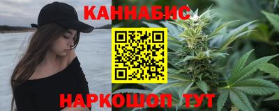 таблы Бузулук