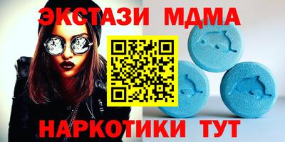 метадон Будённовск