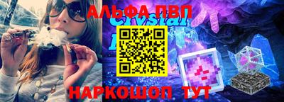 метадон Будённовск