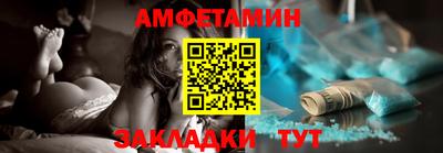 метадон Будённовск