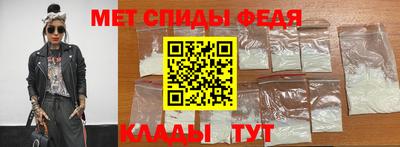 метадон Будённовск
