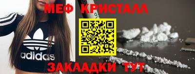 метадон Будённовск