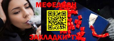 метадон Будённовск