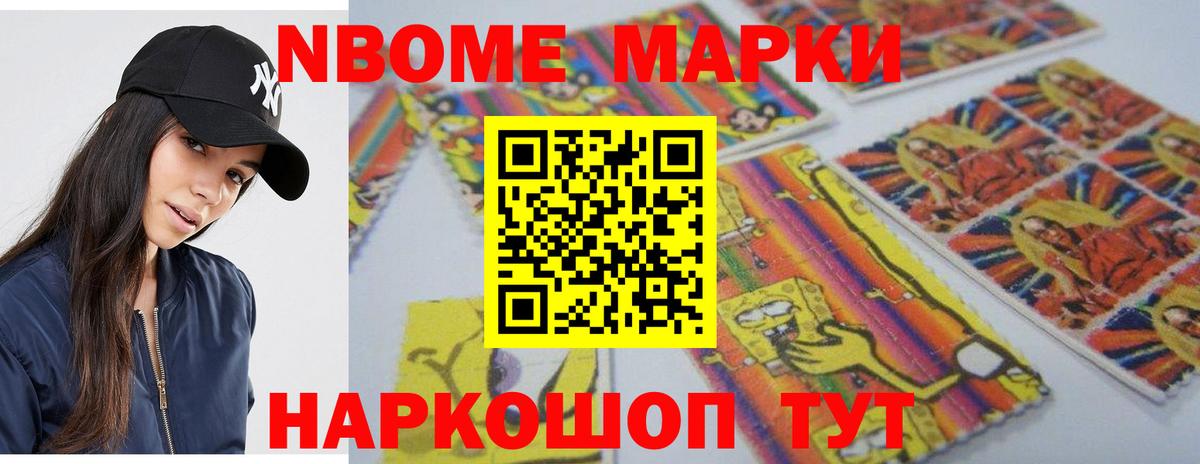 LSD-25 экстази ecstasy  Лсд 25 экстази ecstasy  Вход с VPN  LSD-25 экстази  Кореновск 